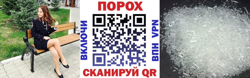 Купить где  Иннополис  Amphetamine VHQ 