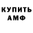 Кетамин VHQ Lissa Melissa