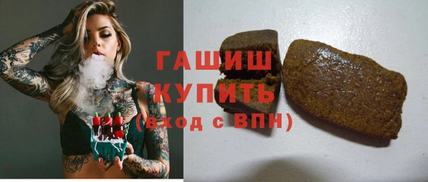 амф Карталы