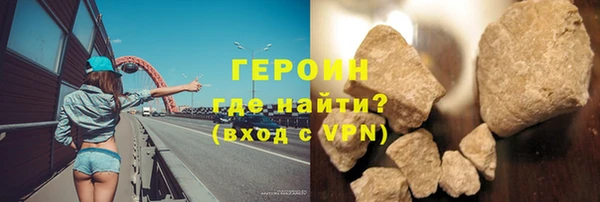 амф Карталы