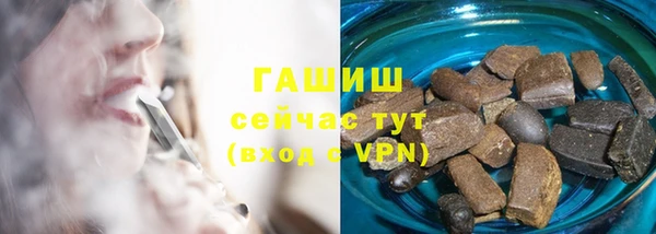 амф Карталы