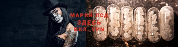 амф Карталы