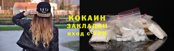 амф Карталы
