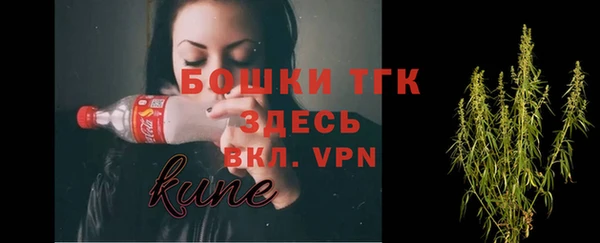 мяу мяу мука Касимов