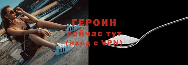 амф Карталы