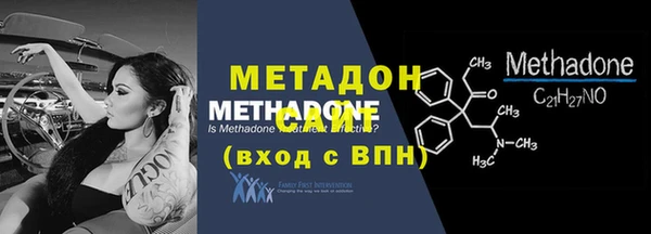 амф Карталы