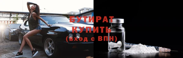 метамфетамин Карпинск