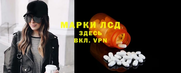 мяу мяу мука Касимов