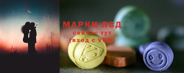 мяу мяу мука Касимов
