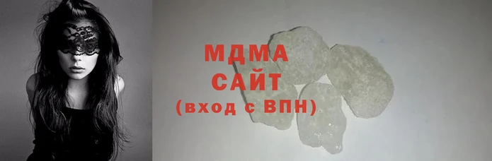 мяу мяу мука Касимов
