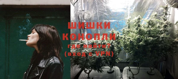амф Карталы