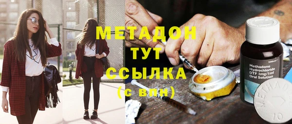 амф Карталы