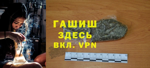 амф Карталы