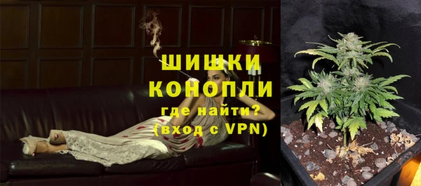 метамфетамин Карпинск