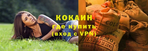 амф Карталы